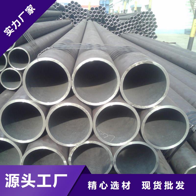 天钢建筑建材管材高压油管厂家实力大