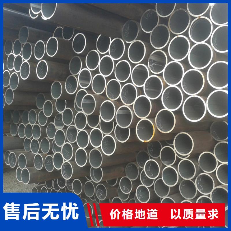 3pe防腐管q235B视频-3pe防腐管q235B|新疆|乌鲁木齐|伊犁|克拉玛依