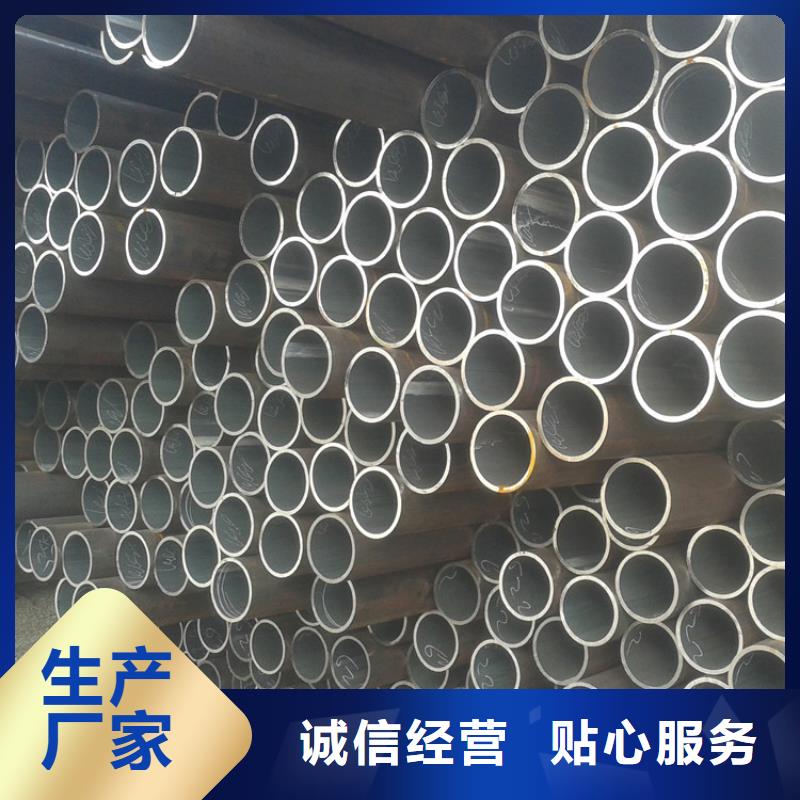 無(wú)縫鋼管石油裂化管