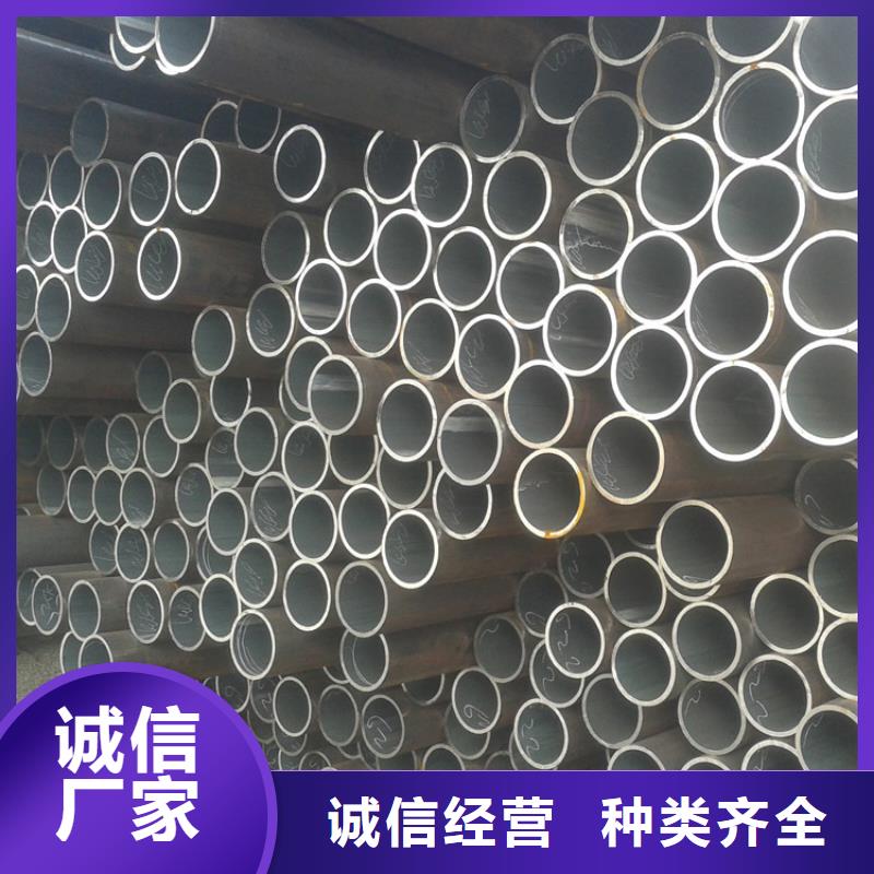 12cr1movg高壓管531012cr1mov合金管831020G鋼管5310