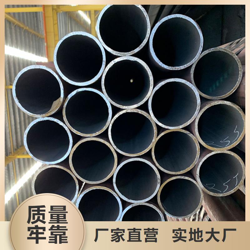 天鋼建筑建材管材_【無縫鋼管】源廠定制