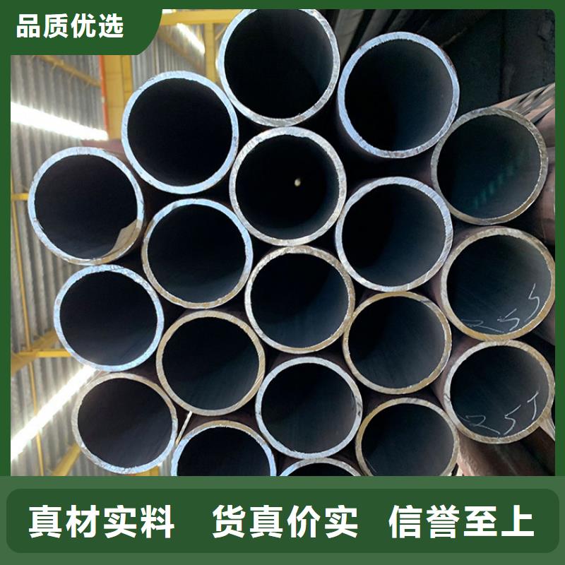 【天鋼建筑建材管材_熱軋無縫鋼管品質(zhì)卓越】