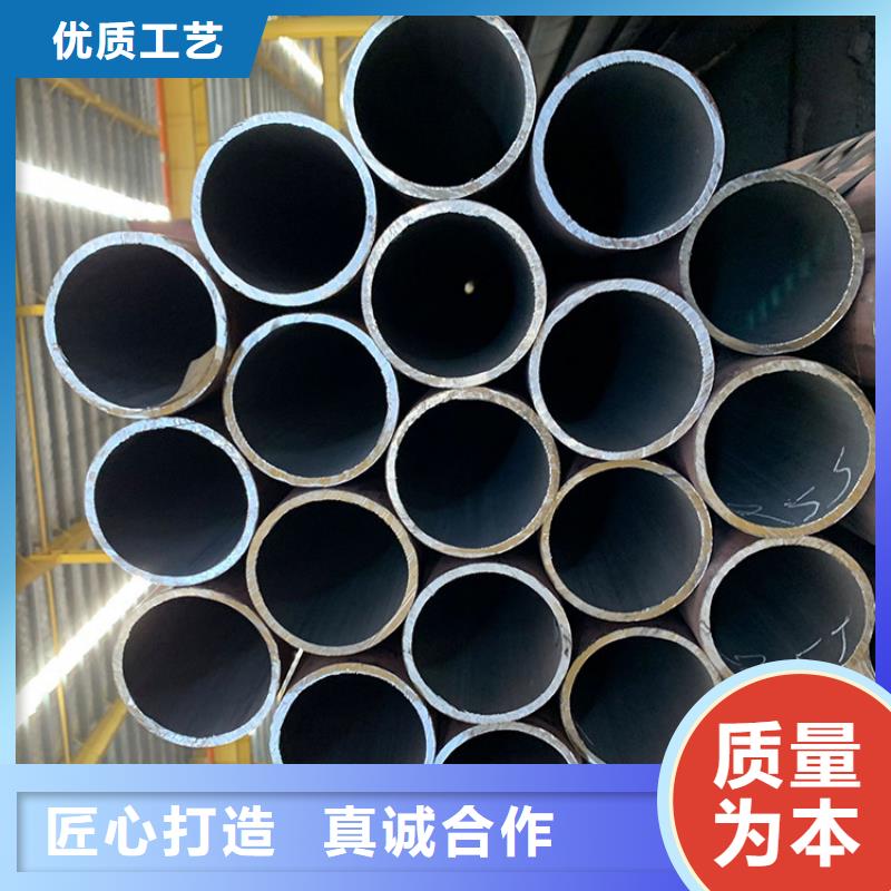 天鋼建筑建材管材-無縫鋼管20#8163普通鋼管放心選購