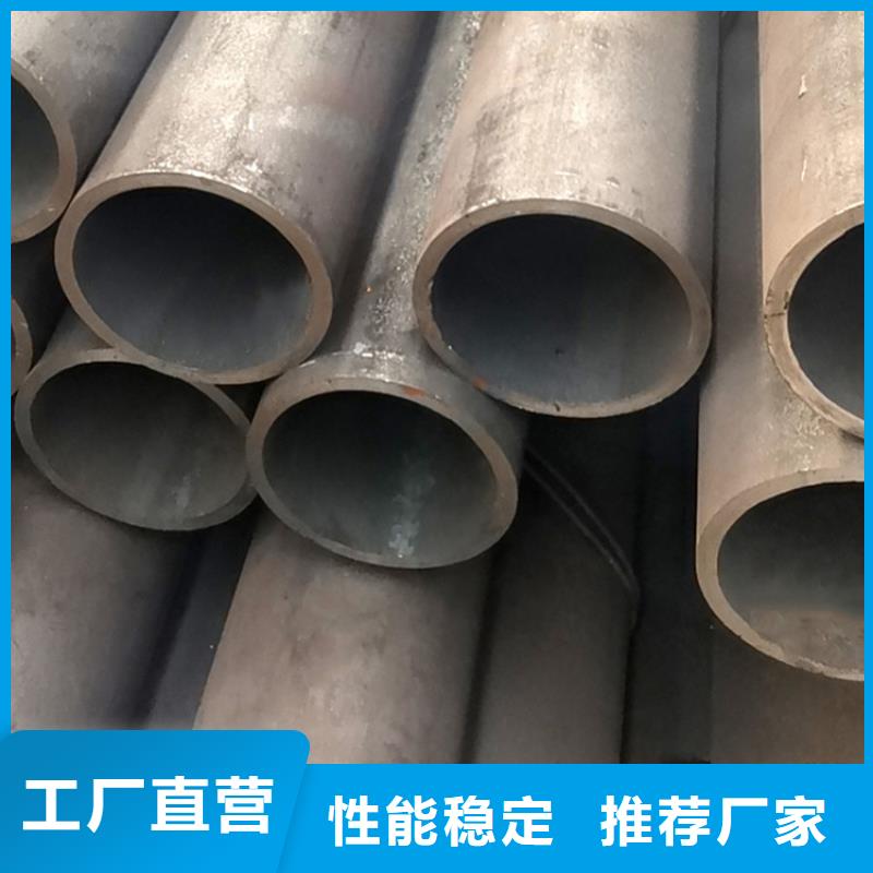 天钢建筑建材管材-高压油管20G5310我们更专业