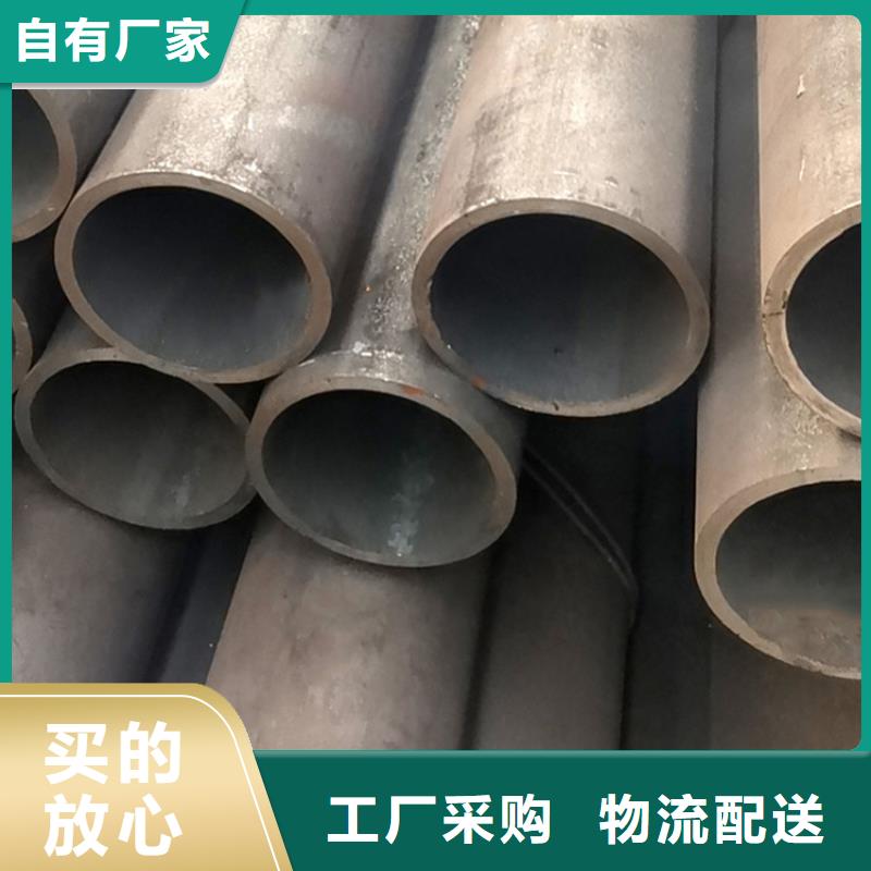天钢建筑建材管材q345b无缝钢管厂家十分靠谱
