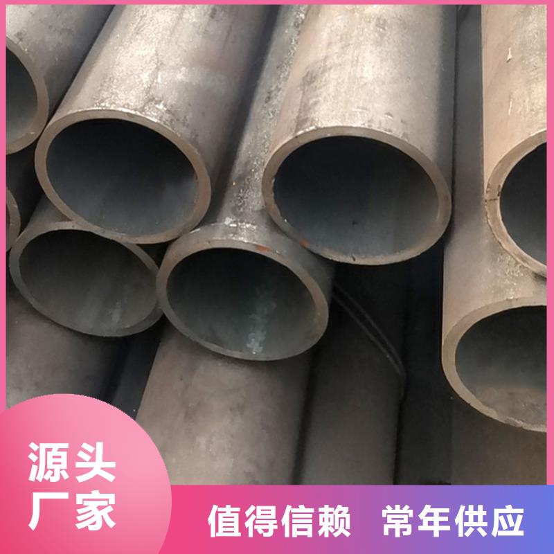 無(wú)縫鋼管石油裂化管