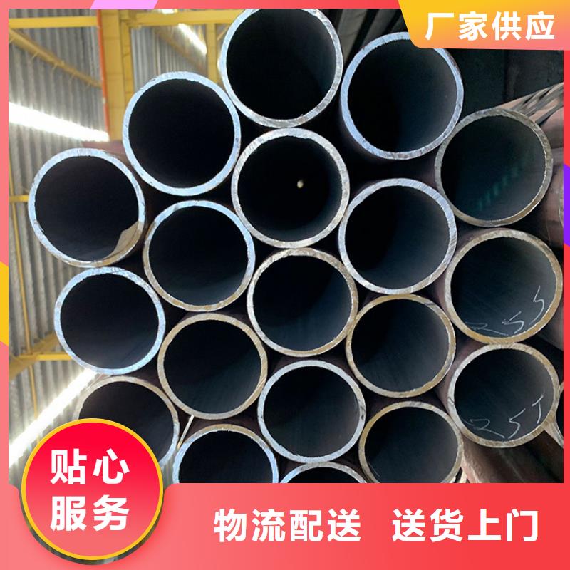 天鋼建筑建材管材_無縫鋼管20#8163普通鋼管現貨直供