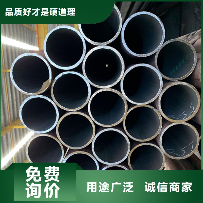 3pe防腐管q235B视频-徽县|两当|临夏|白银|天水|庆阳|张掖|定西工建3pe防腐管q235B_ 工建天钢钢管(陇南市分公司)