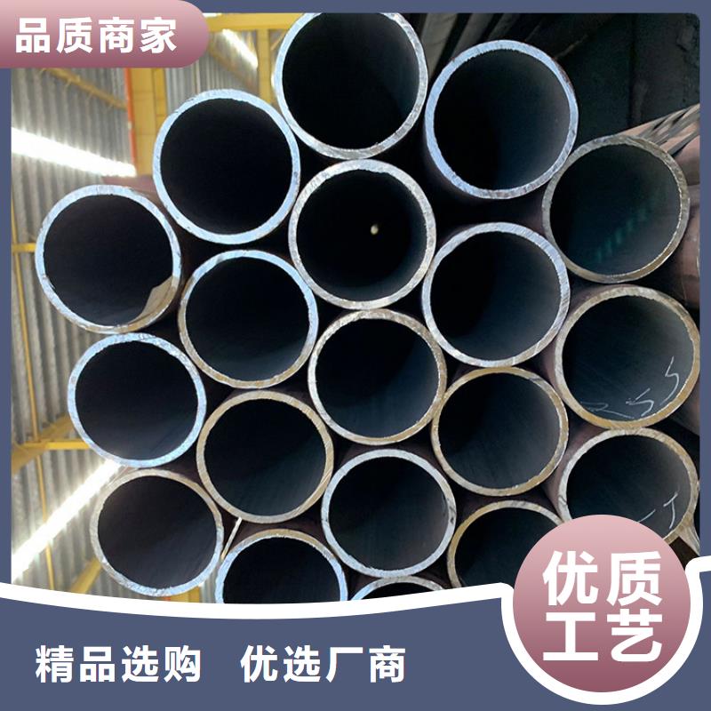 天鋼建筑建材管材合金管自主研發