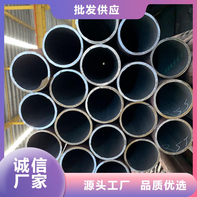 天钢建筑建材管材直缝钢管精品优选