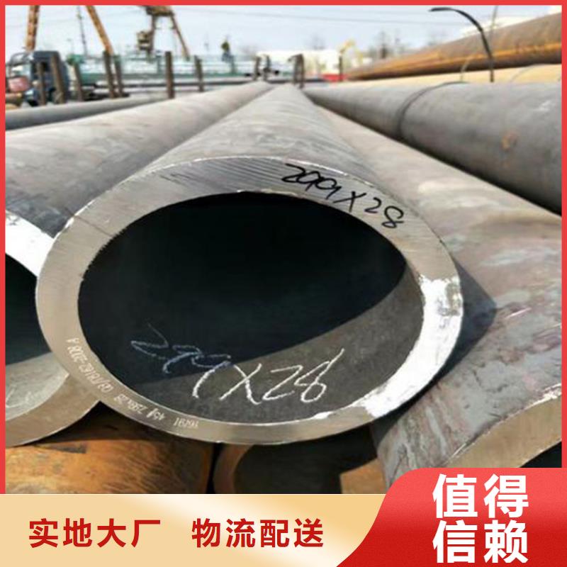 無(wú)縫鋼管焊管防腐管