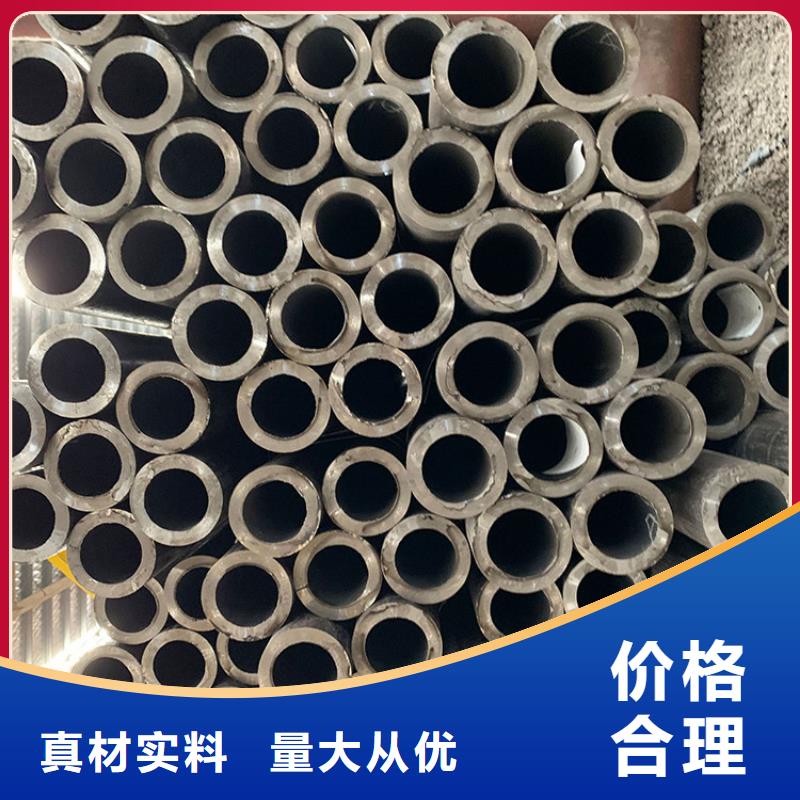 天钢建筑建材管材Q345E低温管大品牌值得信赖