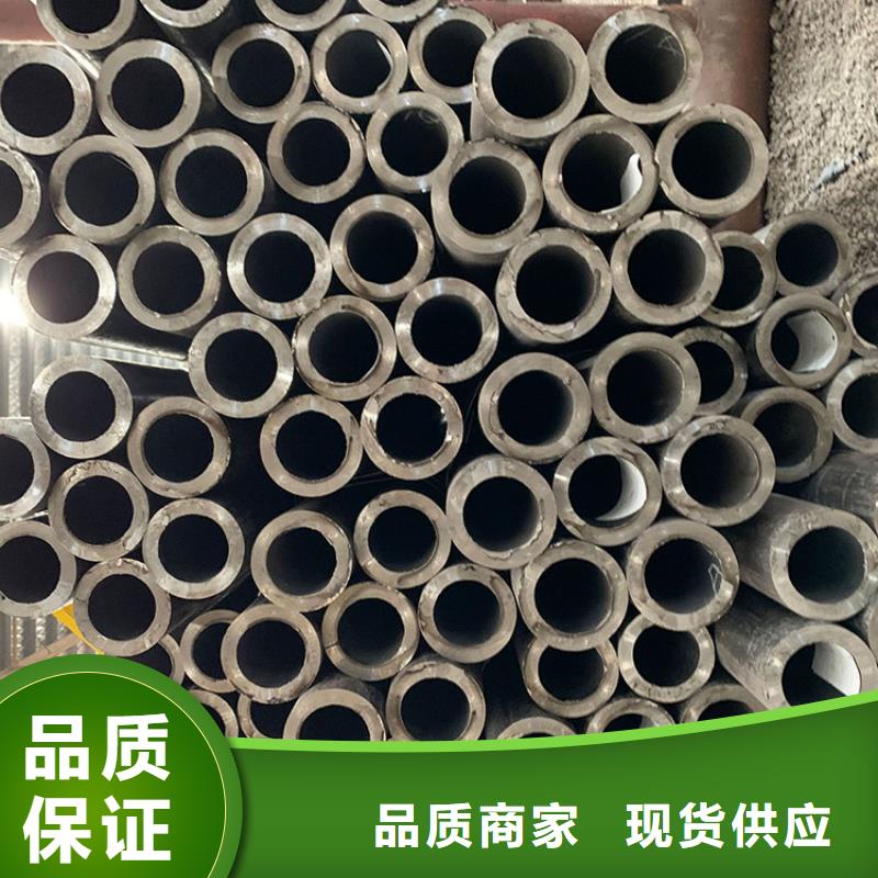 天鋼建筑建材管材不銹鋼管304201售后無憂