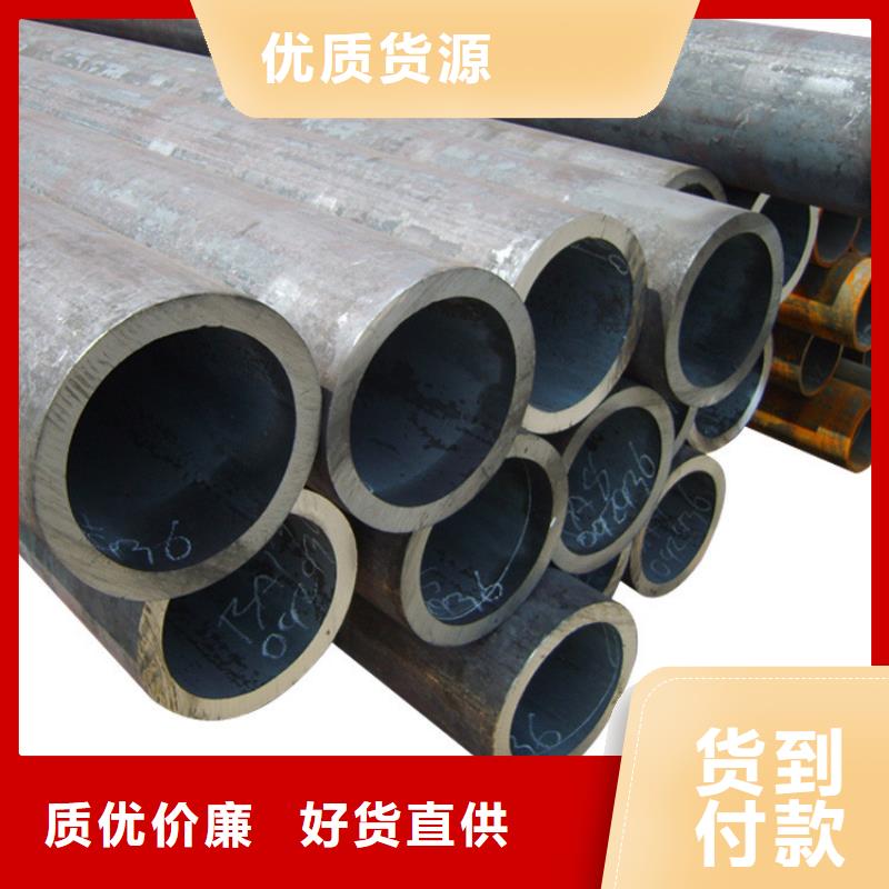 天鋼建筑建材管材_無縫鋼管20#8163普通鋼管現貨直供
