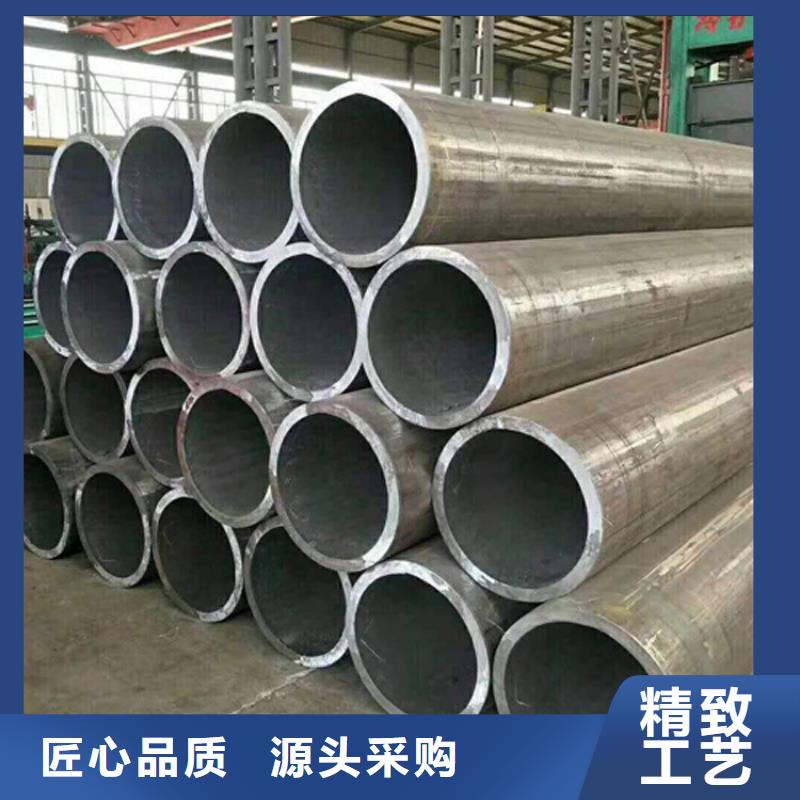 天钢建筑建材管材无缝钢管长期供应