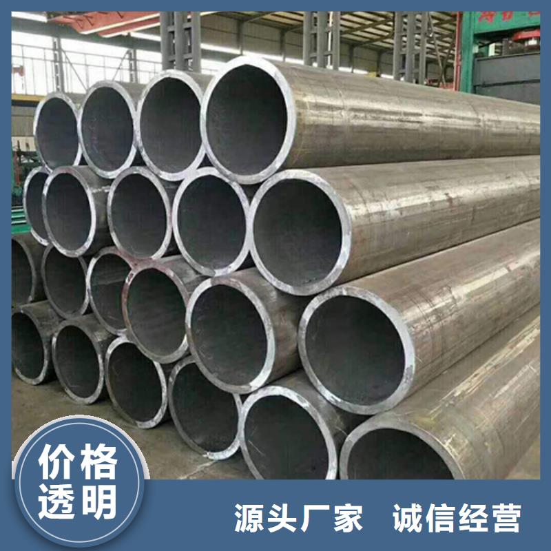 天鋼建筑建材管材_厚壁管一站式供應廠家