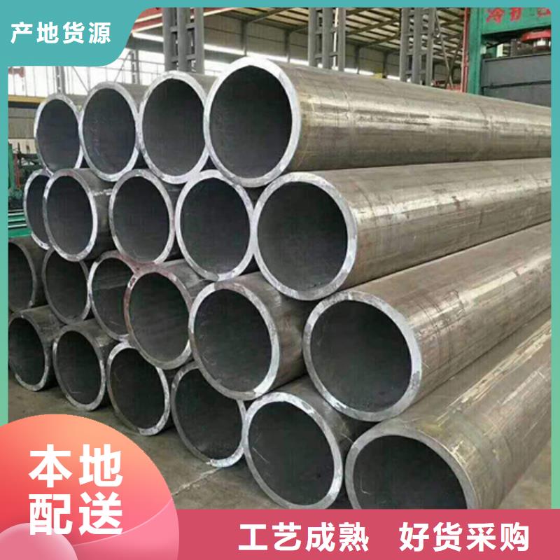 天钢建筑建材管材,涂塑螺旋管TPEP好货直销