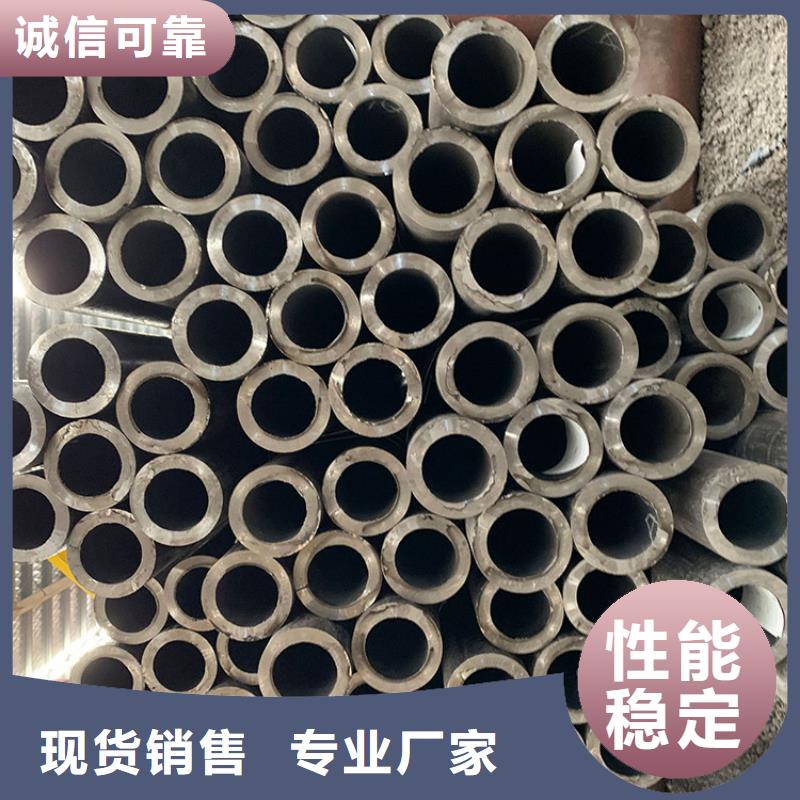 天鋼建筑建材管材_螺旋鋼管型號齊全