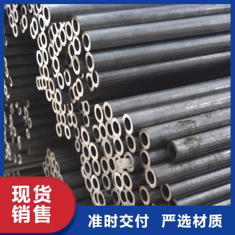 3pe防腐管q235B视频-3pe防腐管q235B(工建)覆盖地域广东省江门市蓬江|台山|梅州|云浮|珠海|佛山