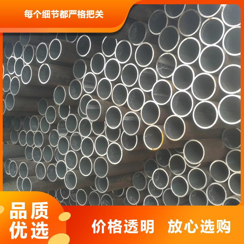 天鋼建筑建材管材_厚壁管專注產品質量與服務