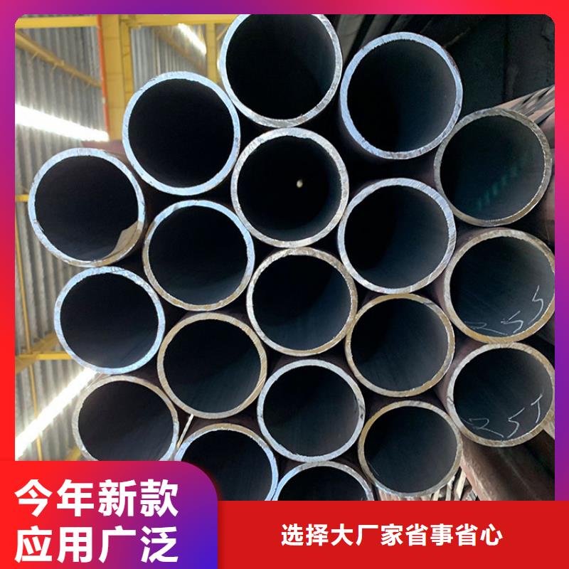 天钢建筑建材管材_厚壁管一站式供应厂家
