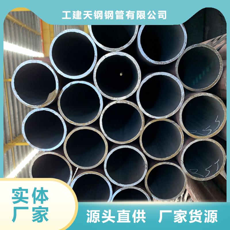 【天钢建筑建材管材TPEP螺旋管品质之选】