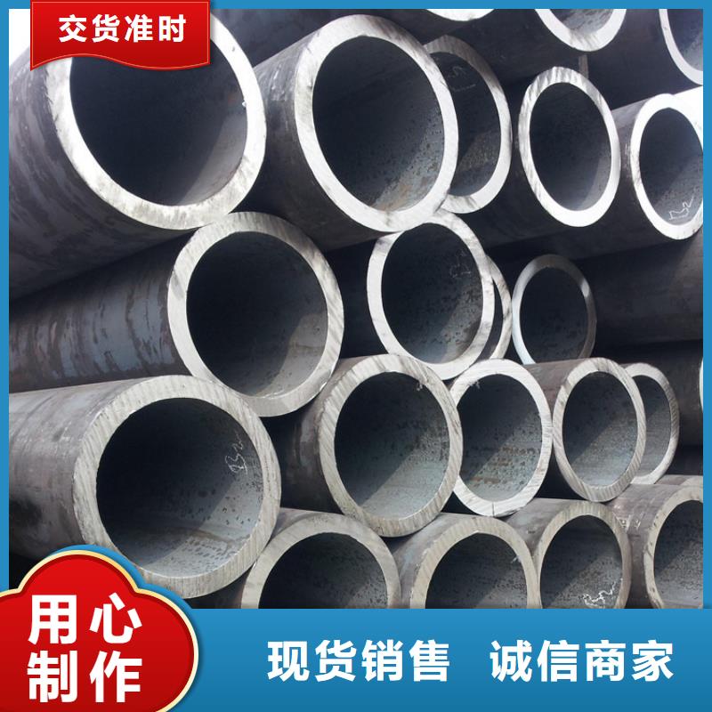 天鋼建筑建材管材_厚壁管專注產品質量與服務