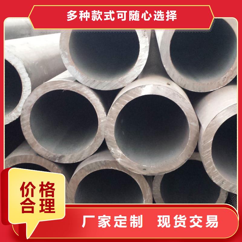 天鋼建筑建材管材_厚壁管專注產品質量與服務