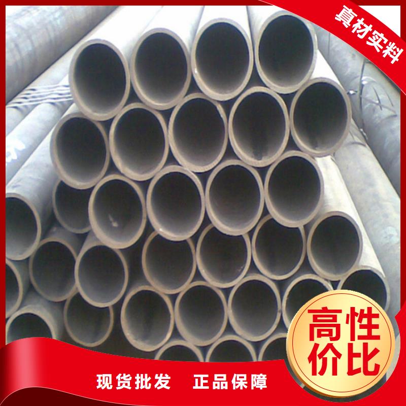 天鋼建筑建材管材_厚壁管專注產品質量與服務