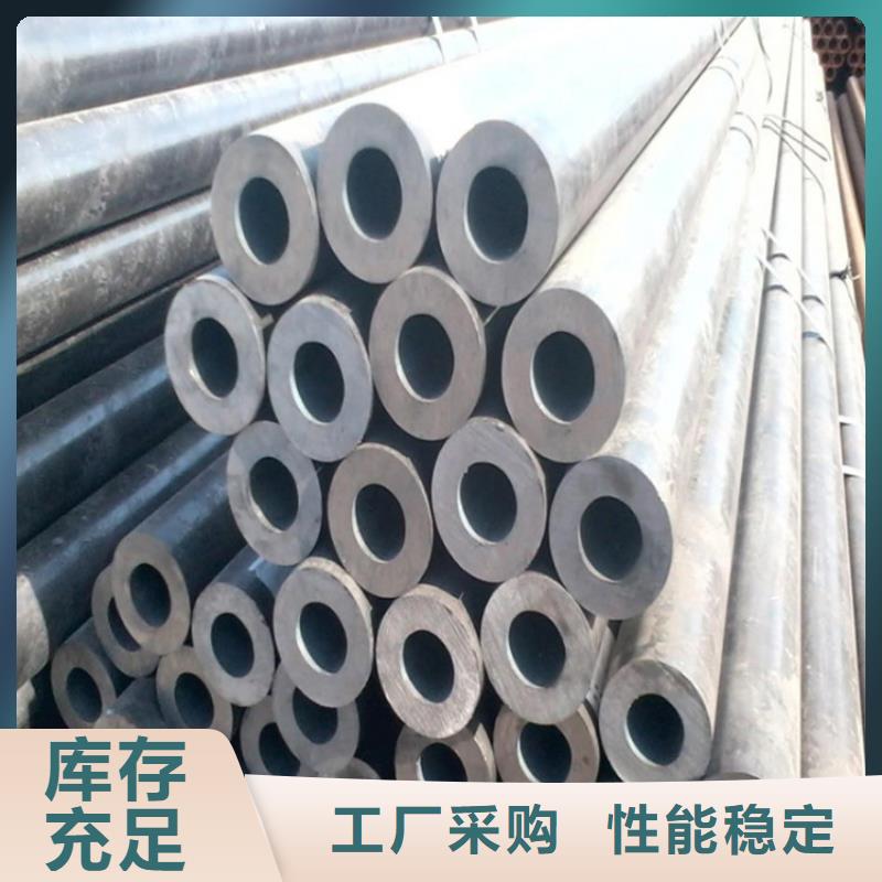 天鋼建筑建材管材_厚壁管專注產品質量與服務