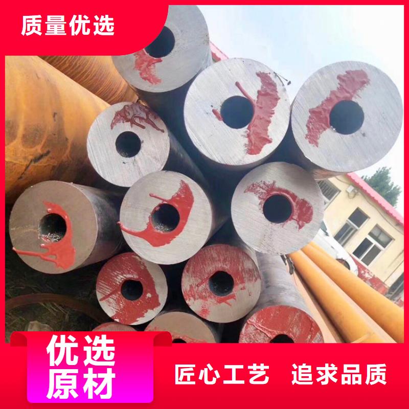 天鋼建筑建材管材_厚壁管專注產品質量與服務