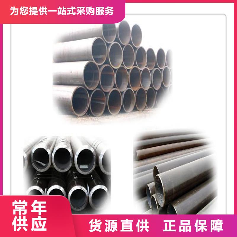 無縫管擠壓無縫鋼管優選廠家