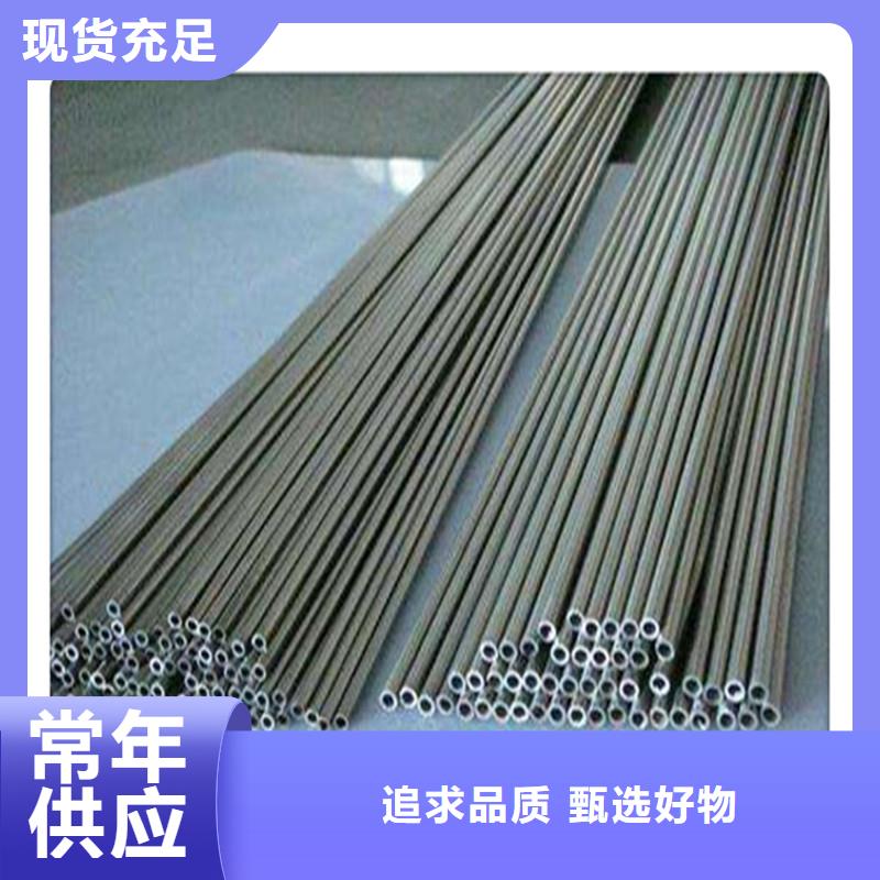 無(wú)縫管高壓油管經(jīng)久耐用