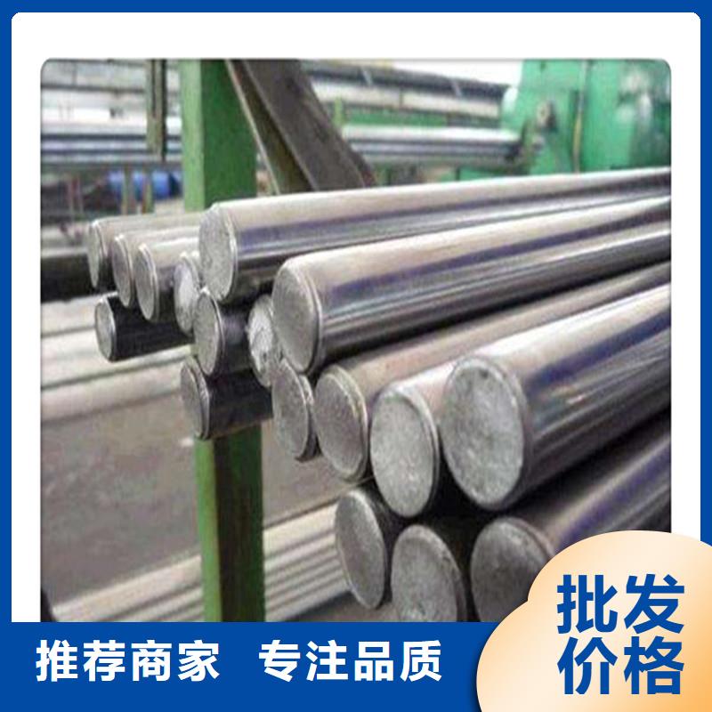 3pe防腐管视频-衢州|温州|杭州|金华|宁波|绍兴工建3pe防腐管_ 工建天钢钢管(浙江省分公司)