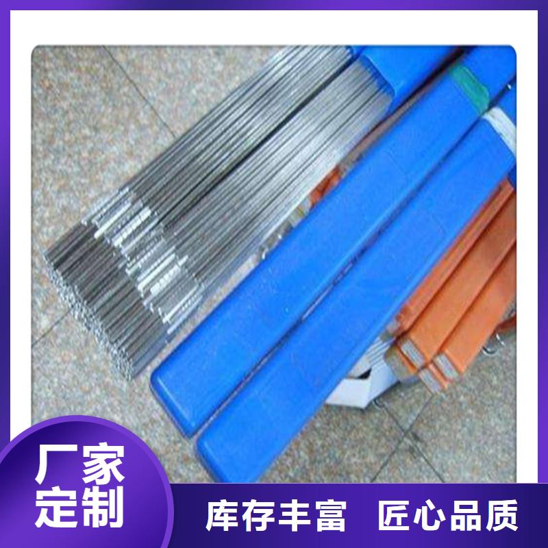 無縫管20Cr無縫管優良工藝