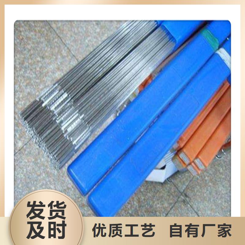 無縫管,8字鋼管擁有多家成功案例