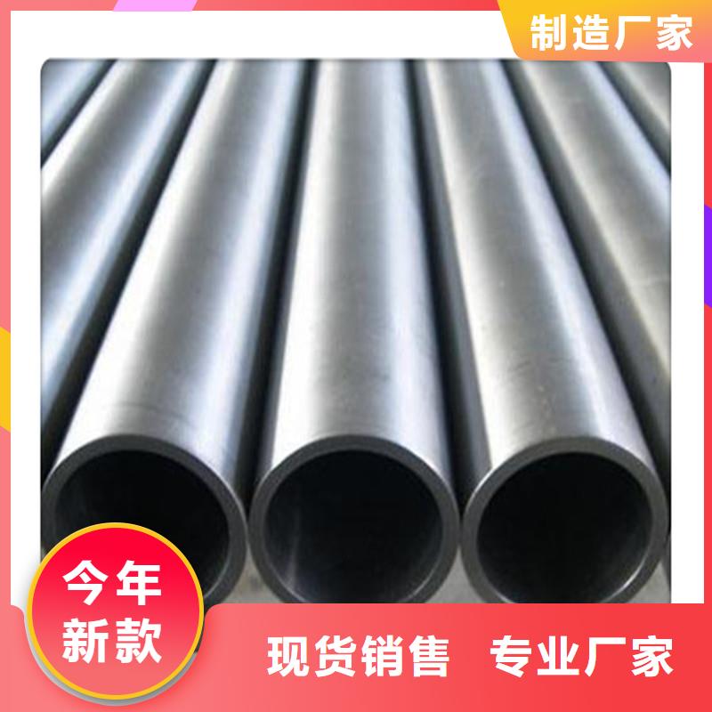 无缝管凸形管用心制造