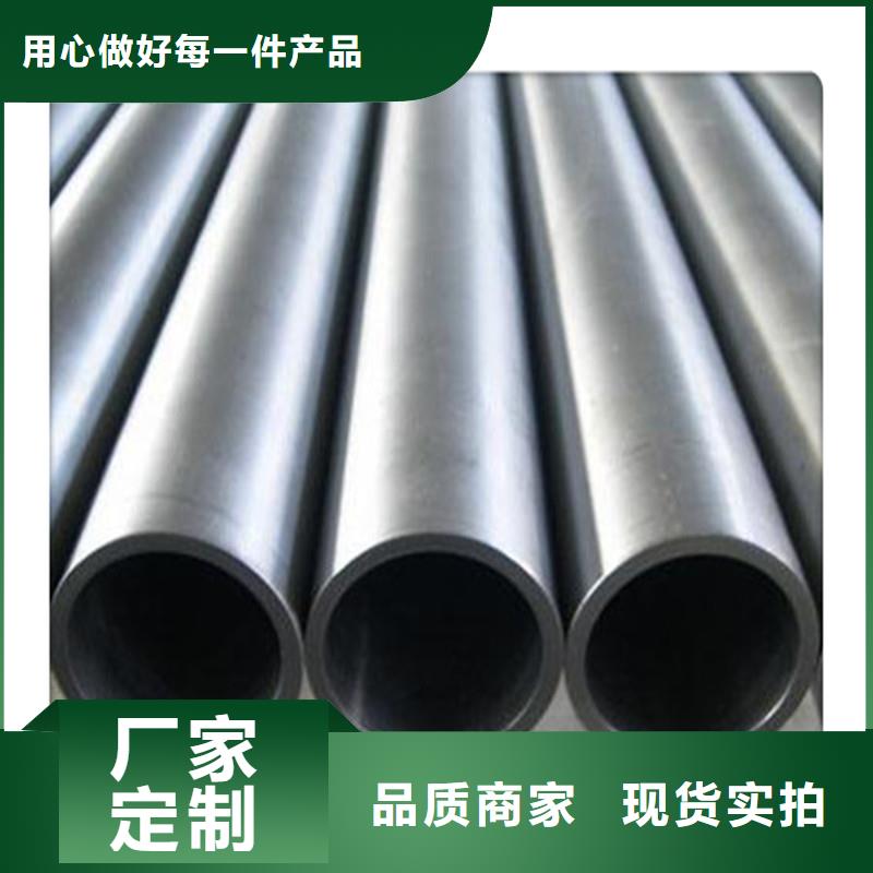 無縫管P型管廠家直營
