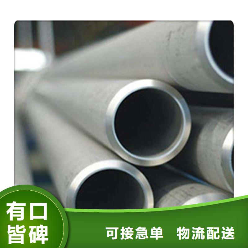 3pe防腐管视频-四川省内江市工建3pe防腐管可服务区域威远|资中|德阳|宜宾|泸州|广安等
