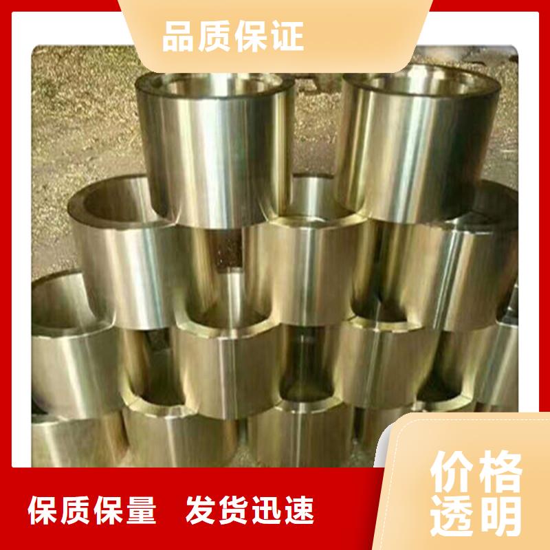 无缝管P型管商家直供