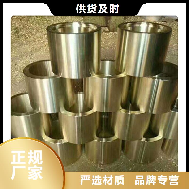 【無縫管高壓油管專注產品質量與服務】