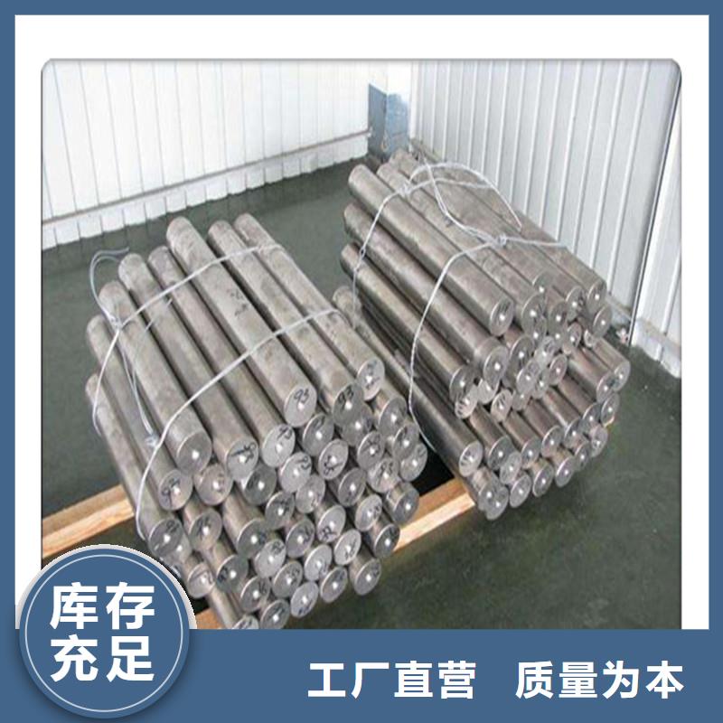 无缝管,无缝钢管省心又省钱