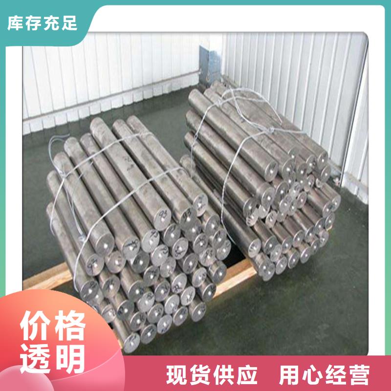 鍍鋅管連接品質(zhì)更好
