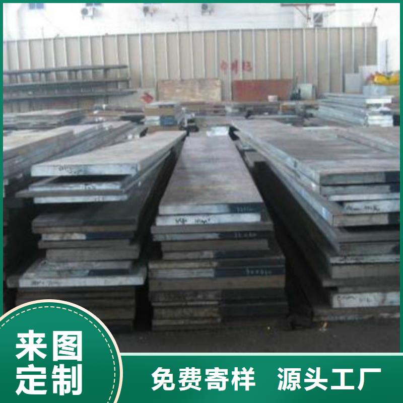 无缝管12Cr1MoV无缝钢管自有生产工厂