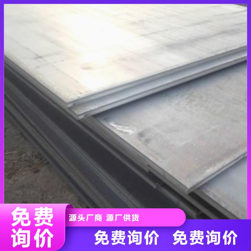 无缝管凸形管用心制造