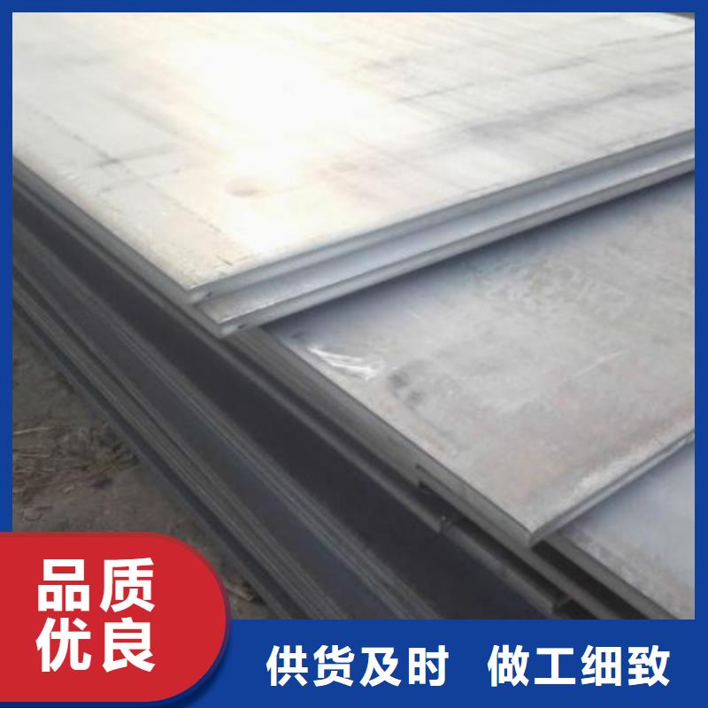 無縫管_10CrMo910無縫鋼管貨源報價