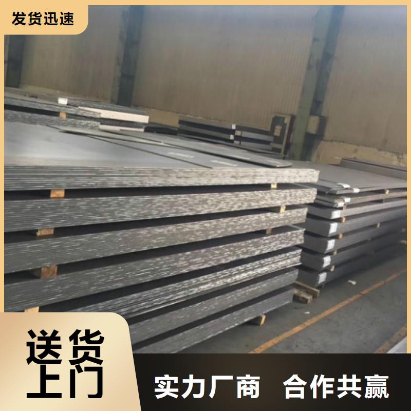 3pe防腐管视频-衢州|温州|杭州|金华|宁波|绍兴工建3pe防腐管_ 工建天钢钢管(浙江省分公司)