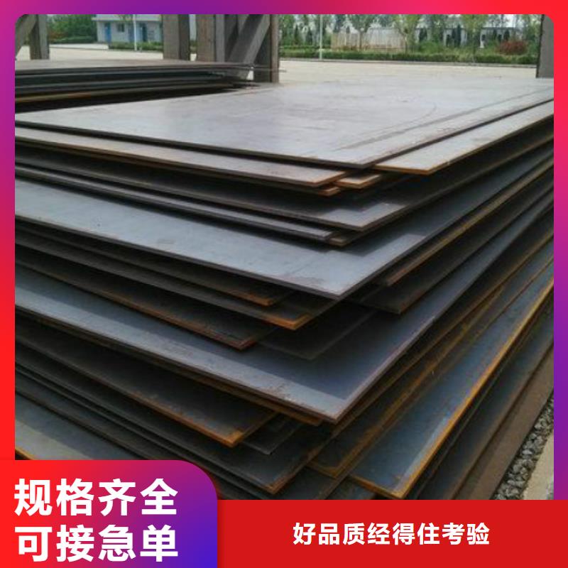 无缝管P型管商家直供