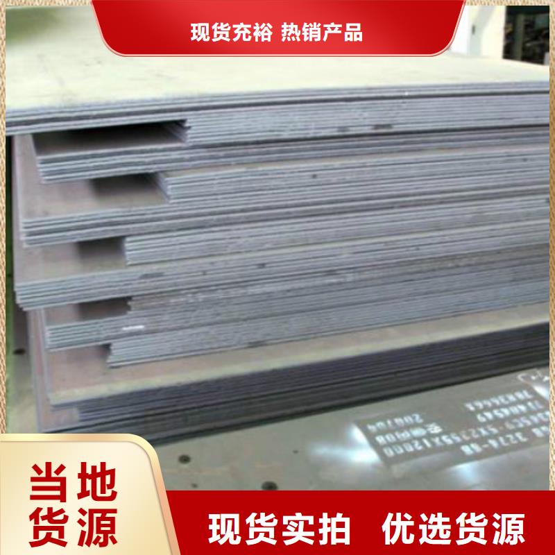 无缝管40mn2无缝管厂家供应