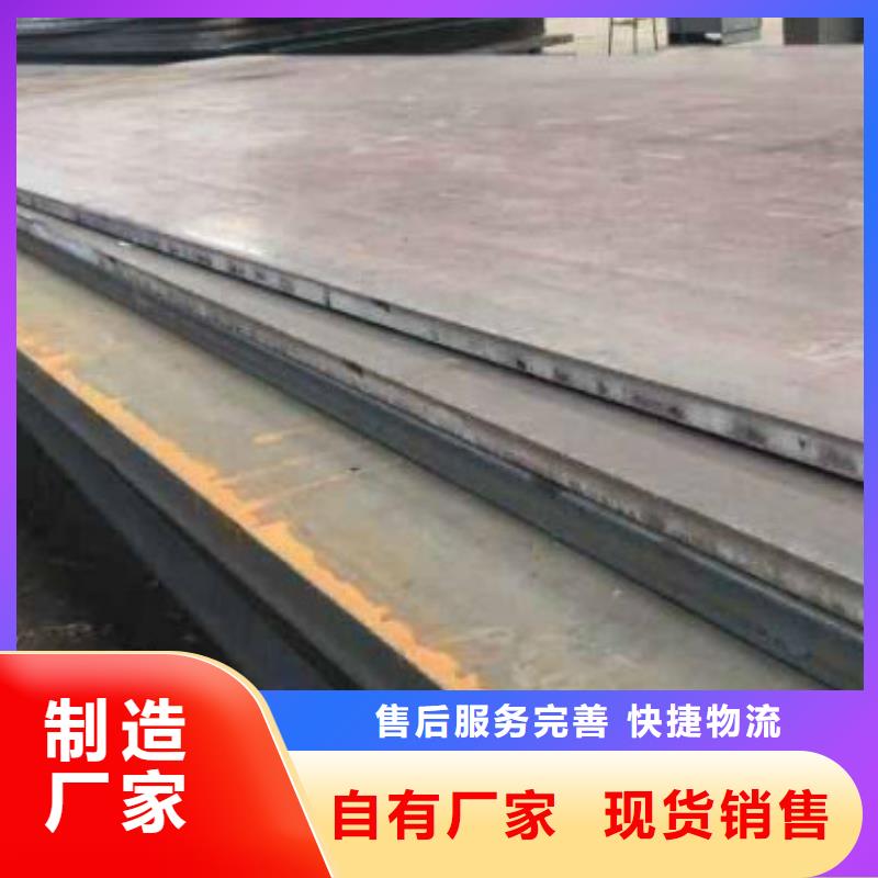 無縫管管線管今年新款